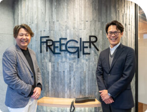 投資判断も資金管理も、一緒に考えてくれる存在